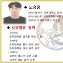 워너비태권도장 이미지