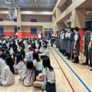 성남중앙초등학교 이미지