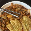 테트리스찜닭 이미지