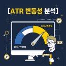 에이티알 - 해운대구 센텀중앙로 97 | 에이티알