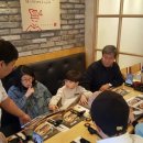 향당구장 이미지