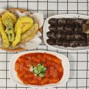 레드킹떡볶이
