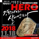 부산드림무에타이