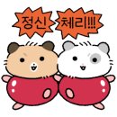 장수마트 이미지