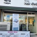 정;뷰티스킨앤바디
