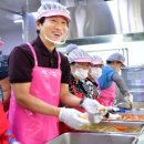 경산시노인종합복지관 | 경산시장 조현일 - 경산시노인종합 복지관 / 배식 봉사활동 / 차담회 / 현장의 목소리