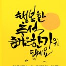 엔디엔 엔디엔뉴스