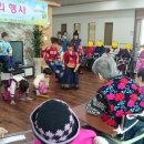 거모어린이집 이미지