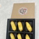 옥수수빵 괴산 토종상회 후기 | 토종 검은찰옥수수빵 | 글루텐프리 찰옥수수빵