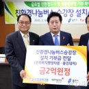 시청앞버스승강장 이미지