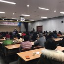 광양시장애인종합복지관 이미지