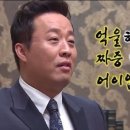 엔팍