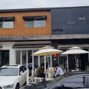 화이트 쇼콜라 양재점 네이버블로그