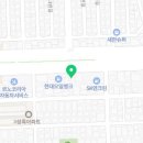 르노삼성자동차지정정비코너 중리점 이미지