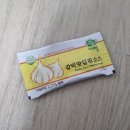 치즈인피자 이미지