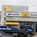 르노삼성자동차정비코너 이미지