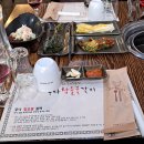 주나참숯불갈비 이미지