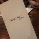 은파미용실 이미지