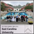 가람커뮤니케이션 | 하늬가람과 함께하는 캠퍼스투어_ East Carolina University