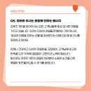 프루츠가든