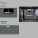 아마라스모텔 이미지