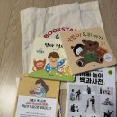 채움산부인과의원 이미지