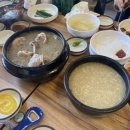 금정농장(4) 이미지