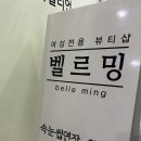 필레오트윈파크1동 이미지