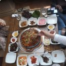 꿀꿀이삼겹살 이미지