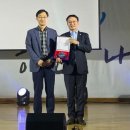 전북하이텍고등학교 이미지