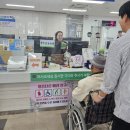 금동행정복지센터 이미지