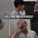 한국복싱다이어트 | 올 여름도 돼지로 살래 말래? 다이어트에 효과적인 브릴리언트 복싱짐만의 커리큘럼[검단복싱]