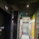 지안샵 | 병점에서 찾은 편안한 힐링 공간 지안타이마사지