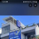 동그라미약국 이미지
