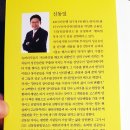 엄마손떡방