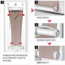 매일새옷 이미지