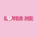 러블리(Lovely)