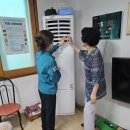 세정경로당 이미지
