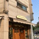 영일중학교 정문 이미지