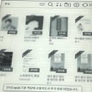 사운드업 이미지