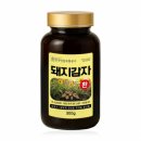 한국인삼유통