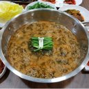 시골돌솥추어탕