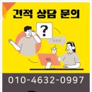 착한현수막