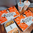 까치산역맛집 &lt;고피자 까치산역점&gt; 가성비 혼밥 추천