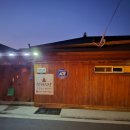 만리산 | 충주유명한점집 병오년 신점 잘봐주는 곳 후기