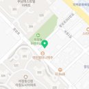명륜태권도체육관 이미지