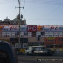 에이플러스PC 이미지