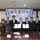 (주)원창 이미지