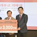 (주) 하남모터스 이미지