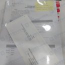 위고행정사사무소 이미지